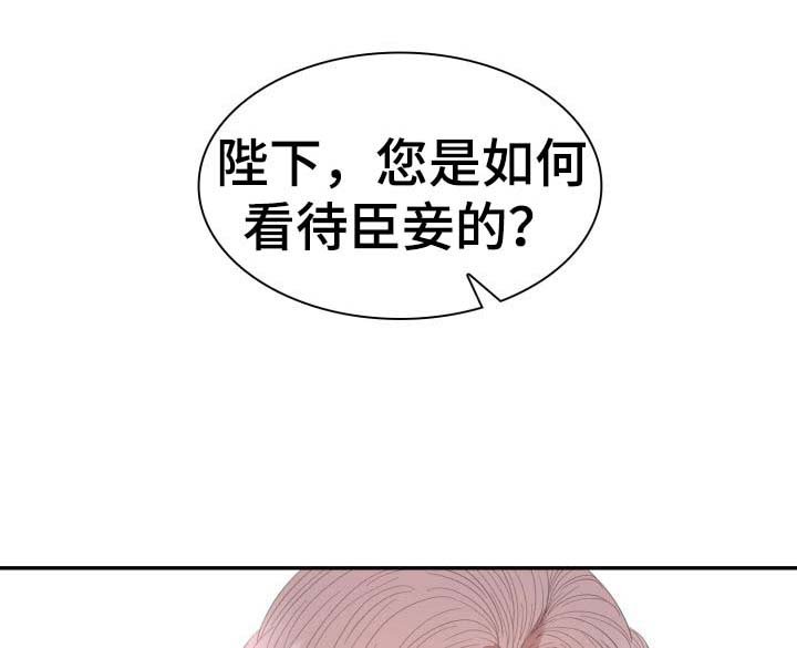 第29章：博弈