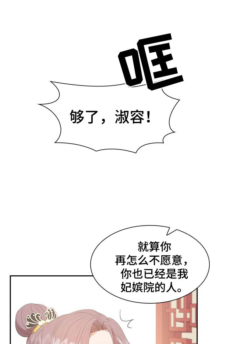 第29章：博弈