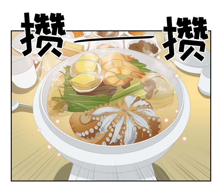 第33章：逛集市