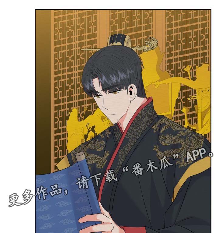 第33章：逛集市