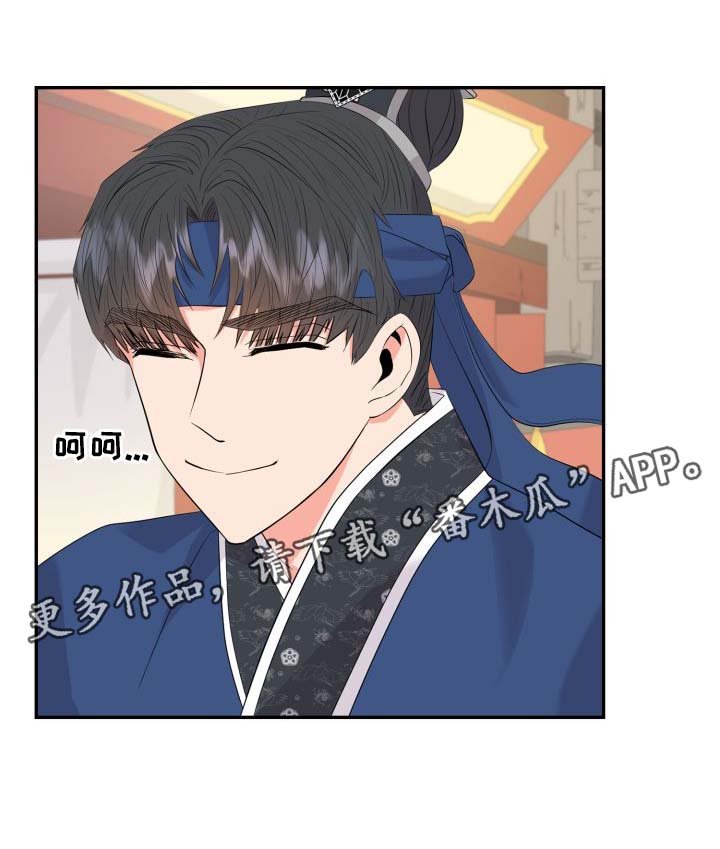 第33章：逛集市
