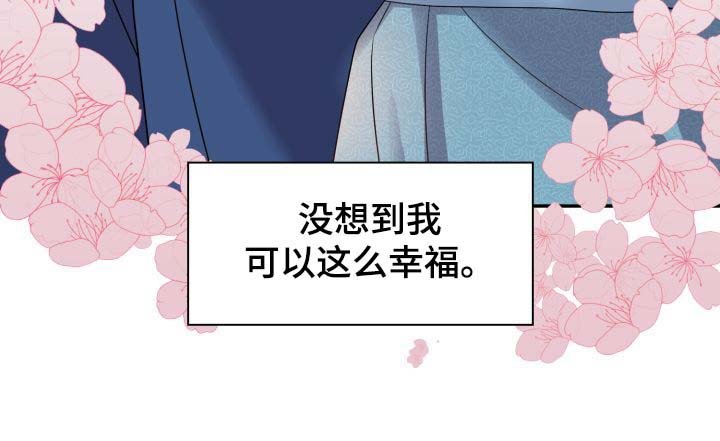 第33章：逛集市