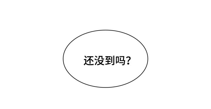 第34章：喜欢孩子