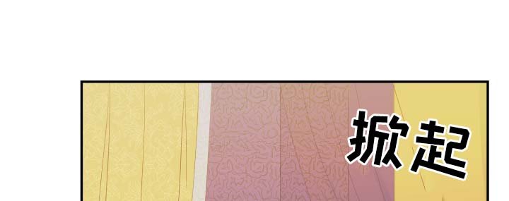 第34章：喜欢孩子