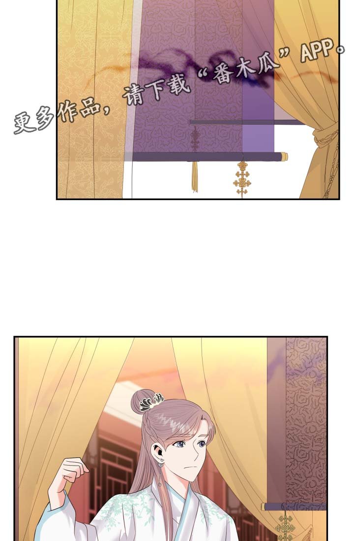 第34章：喜欢孩子