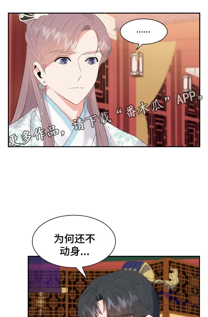 第35章：把身体和心给我