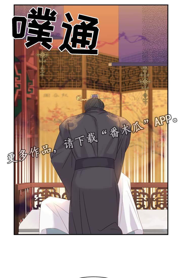 第35章：把身体和心给我