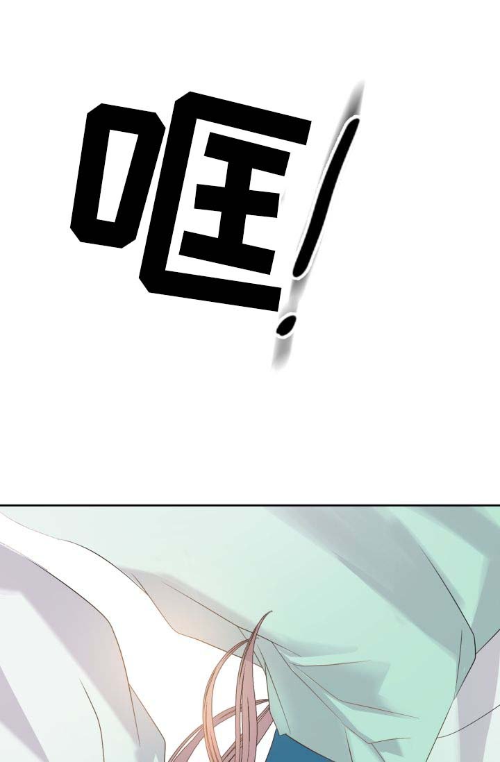 第37章：厌恶我的人