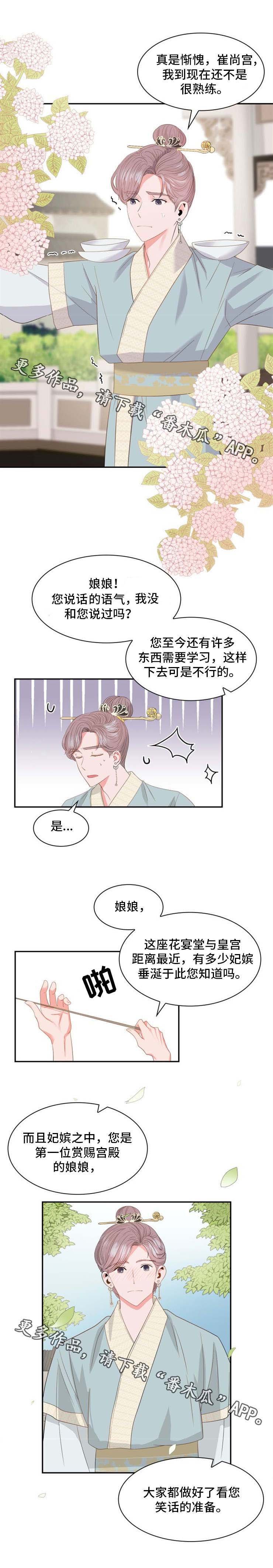 第5章：练习