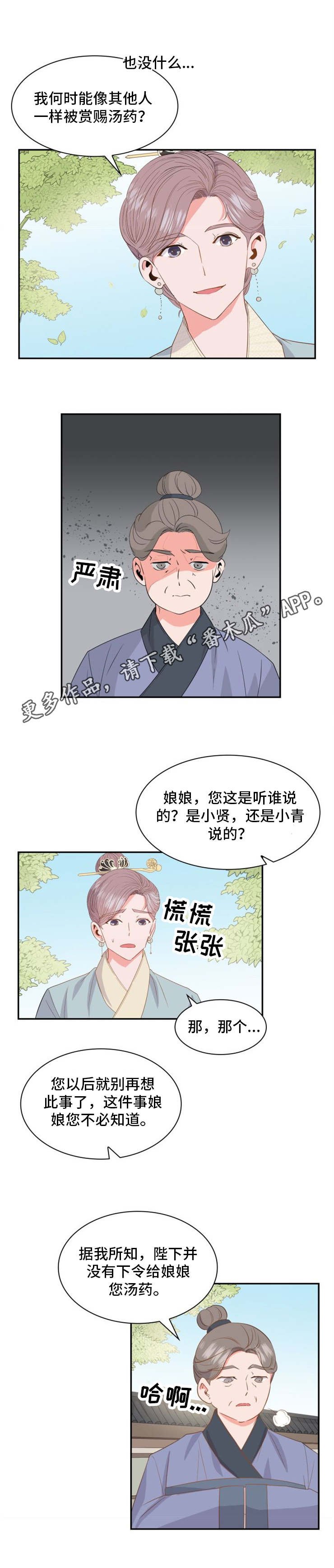 第5章：练习