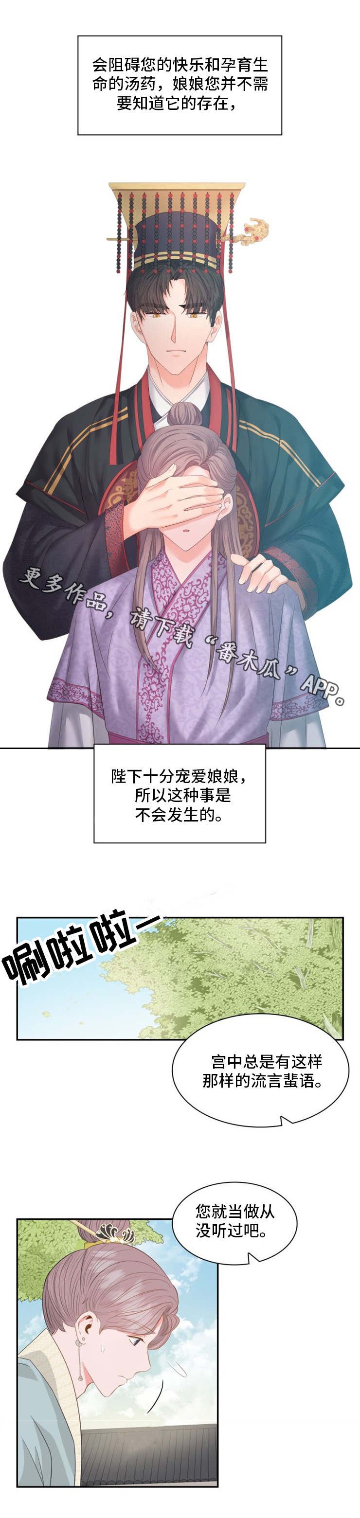 第5章：练习