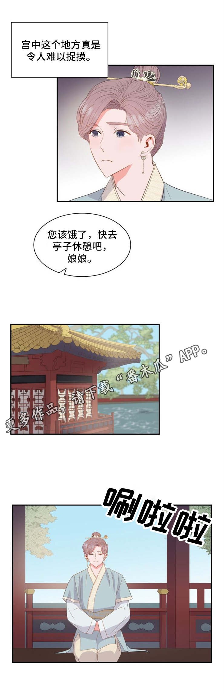 第5章：练习
