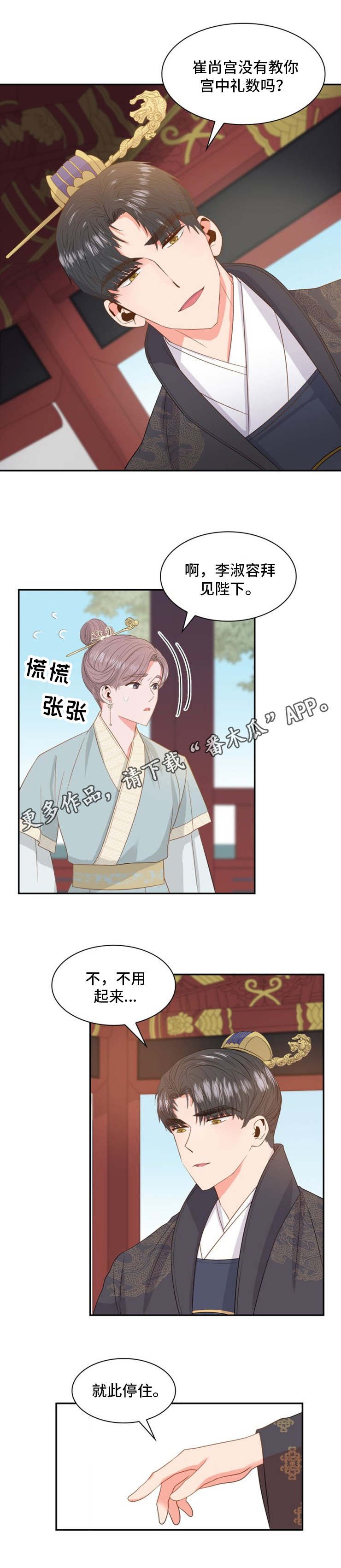 第5章：练习