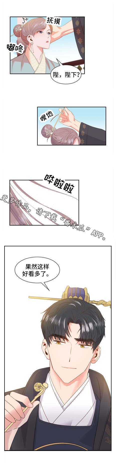 第5章：练习