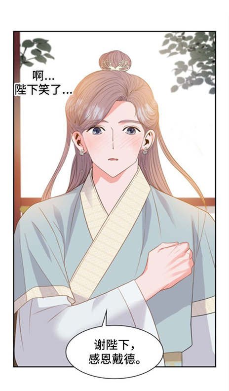 第5章：练习