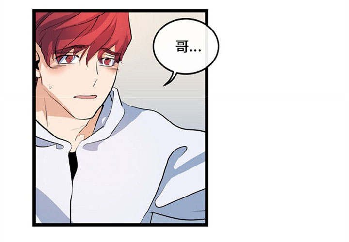 第25章：全都知道