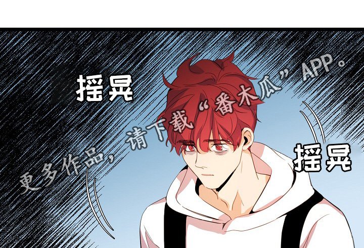 第56章：其实很爽的