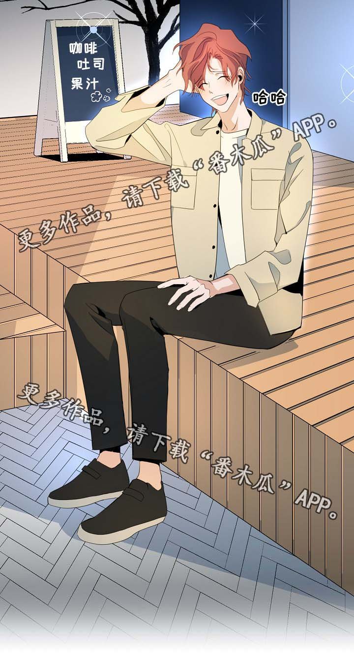 第56章：其实很爽的
