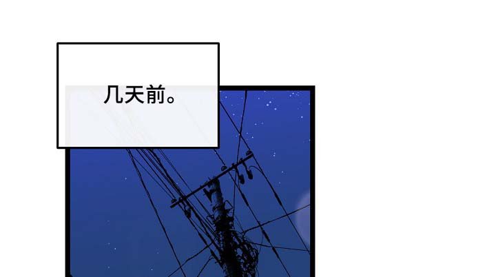第57章：咖啡店