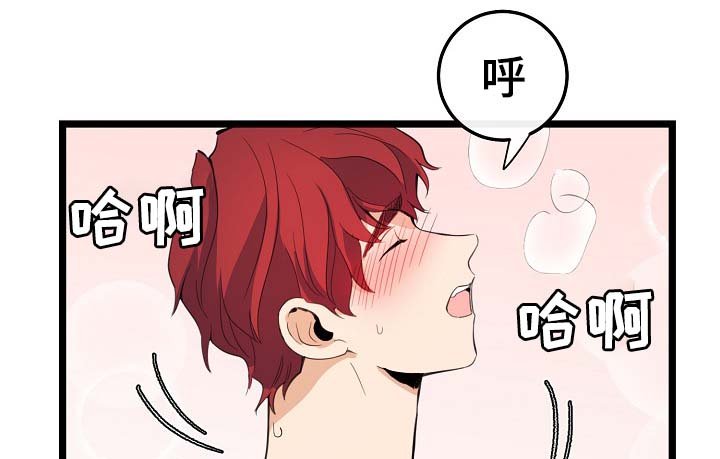 第58章：好想马上见到你