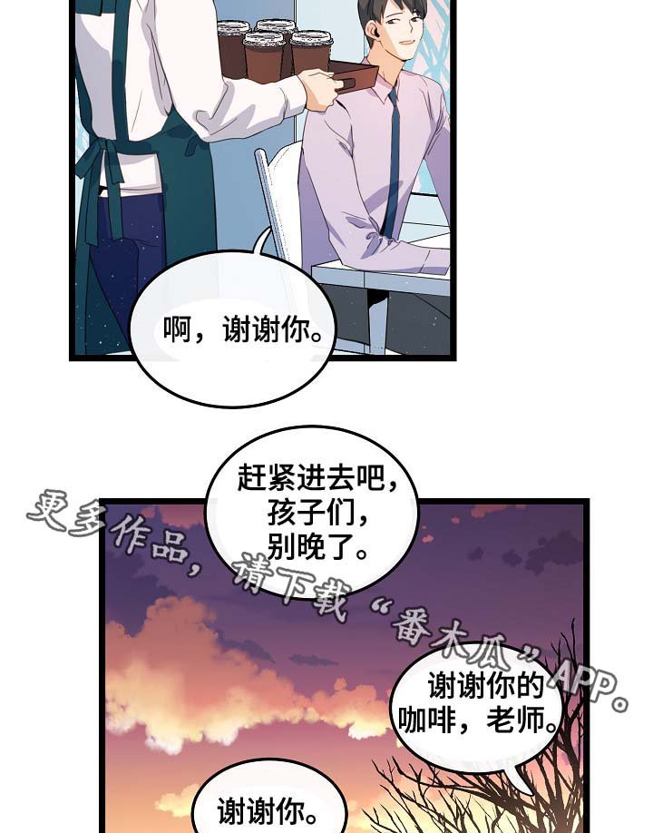 第60章：总是会在意