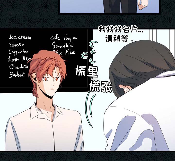 第60章：总是会在意