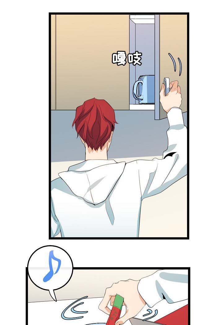 第61章：重逢