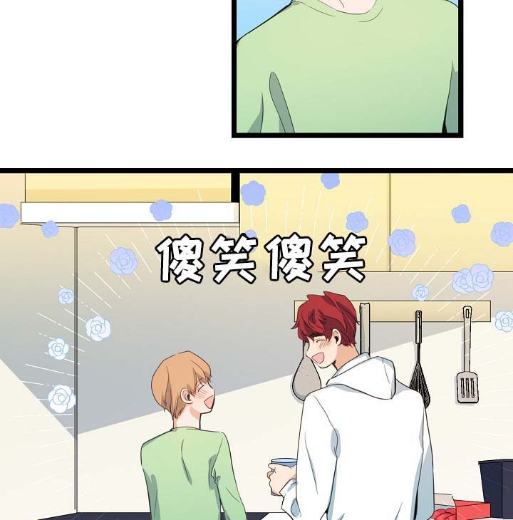 第61章：重逢