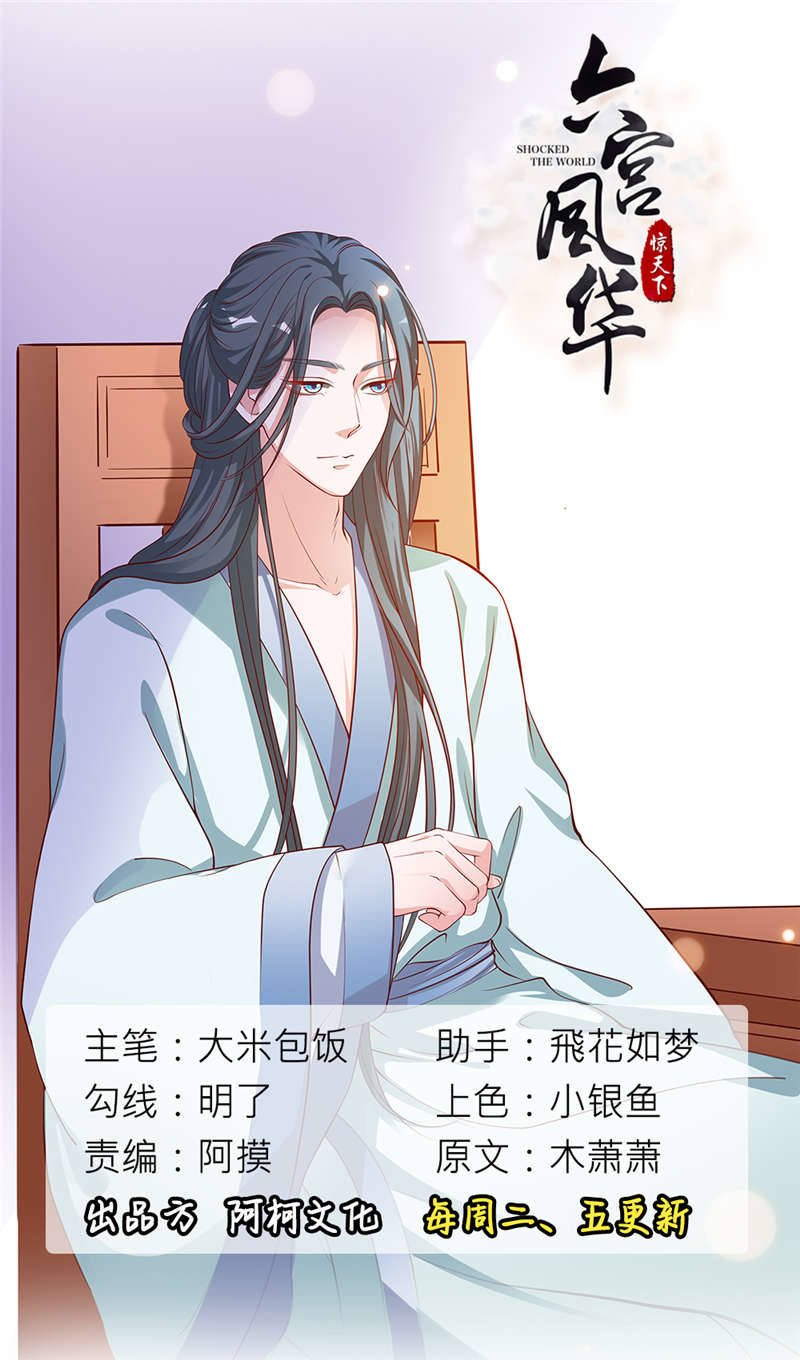第10章：自有打算