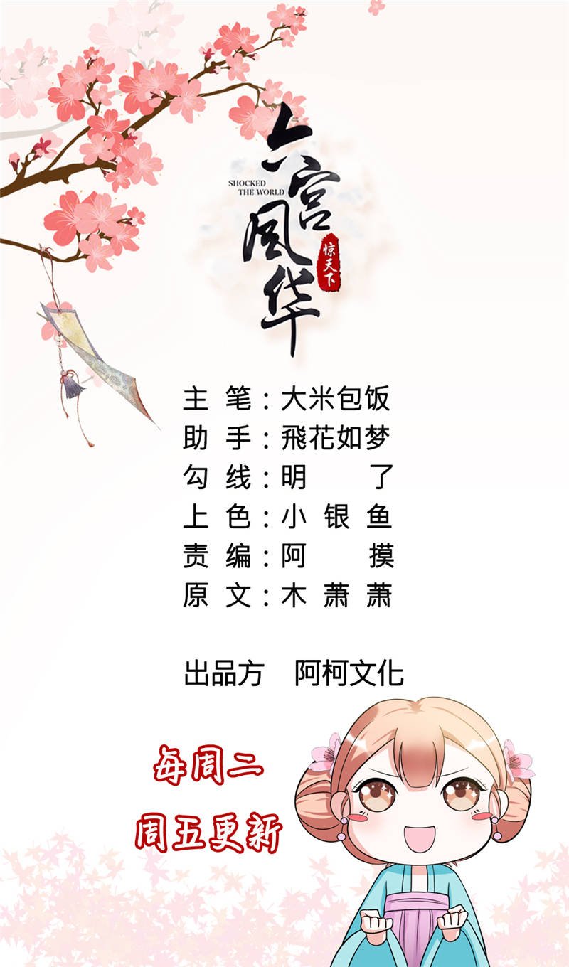 第18章：来好好伺候你
