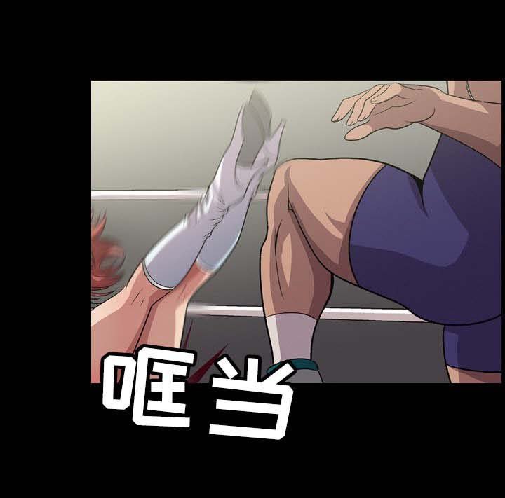 第10章：退场