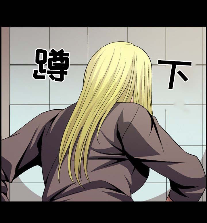 第12章：厕所