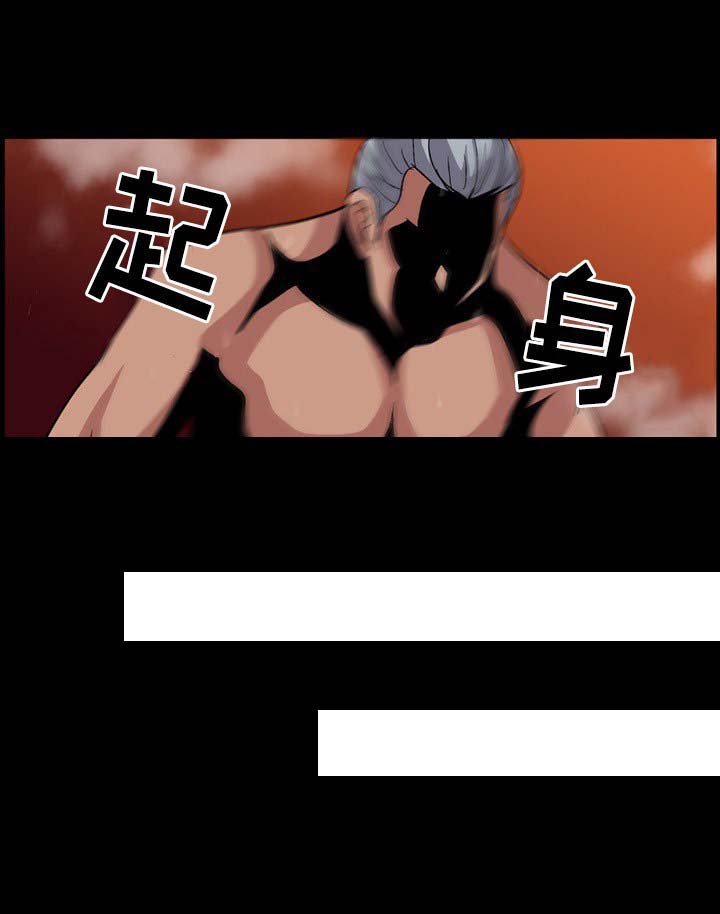 第16章：最强BJ