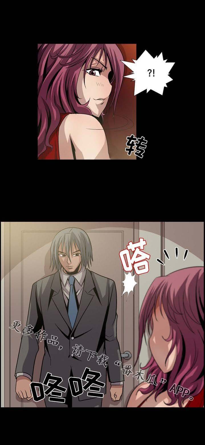 第17章：我要对你负责