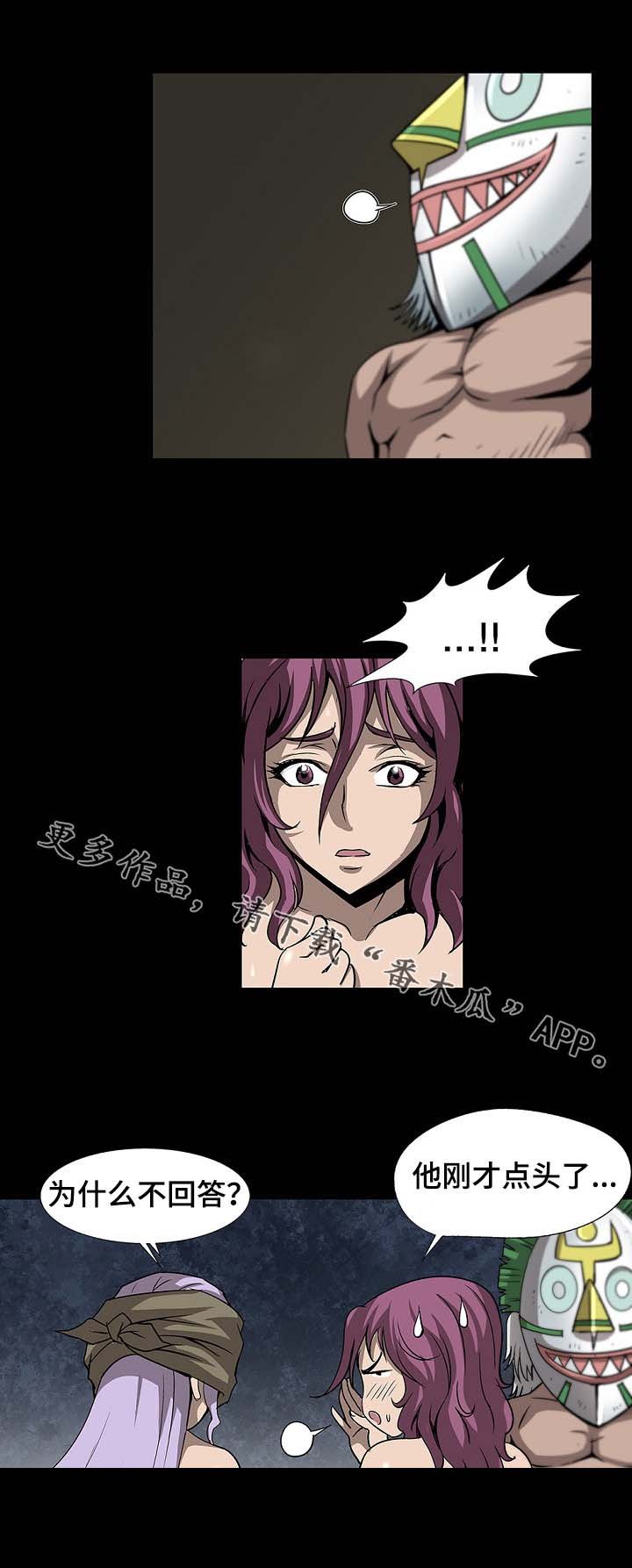 第35章：企划人