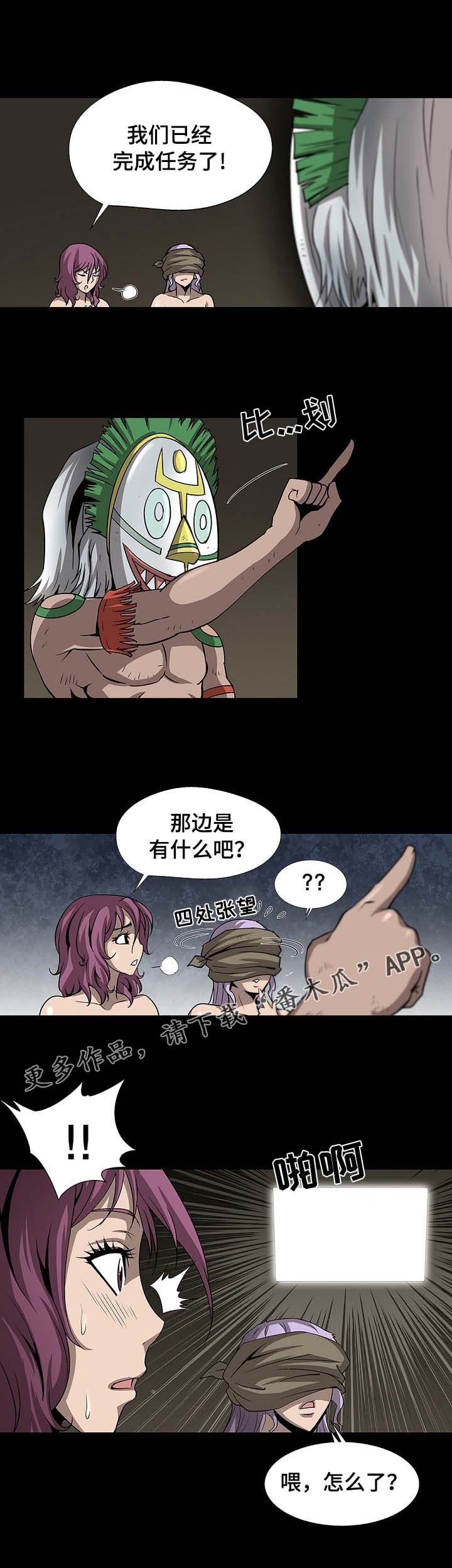 第35章：企划人