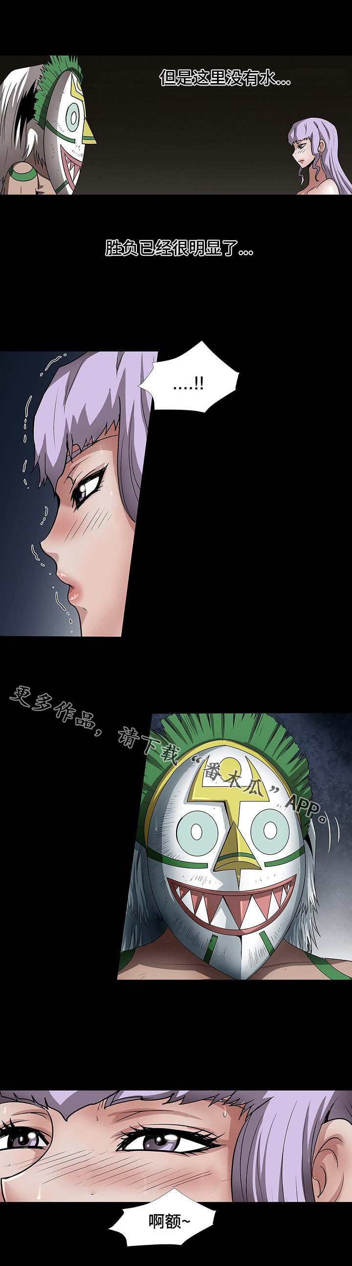 第37章：正式开始