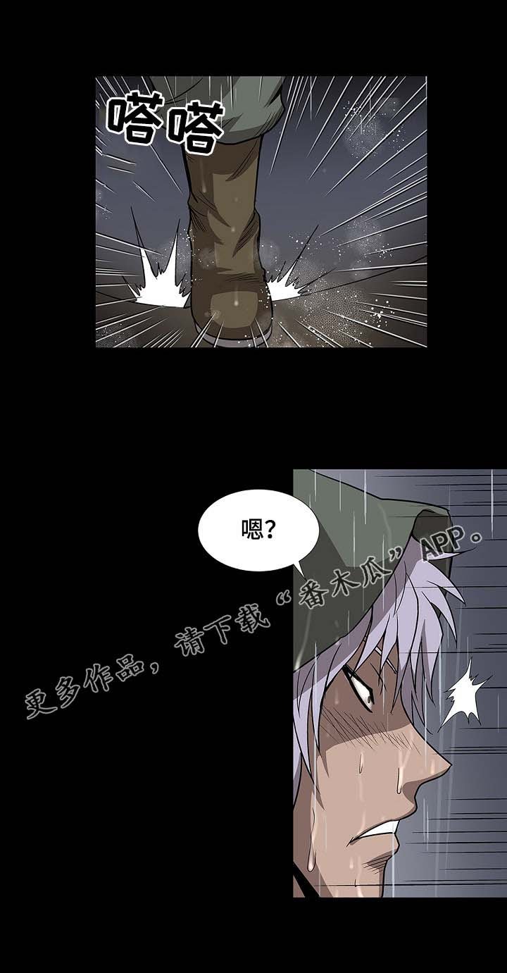 第42章：忍不住了