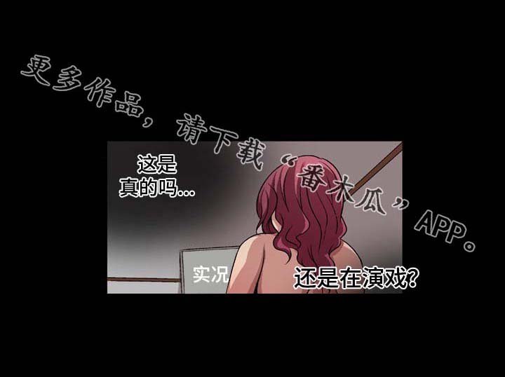 第8章：任务完成