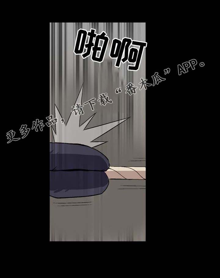 第9章：摔跤比赛