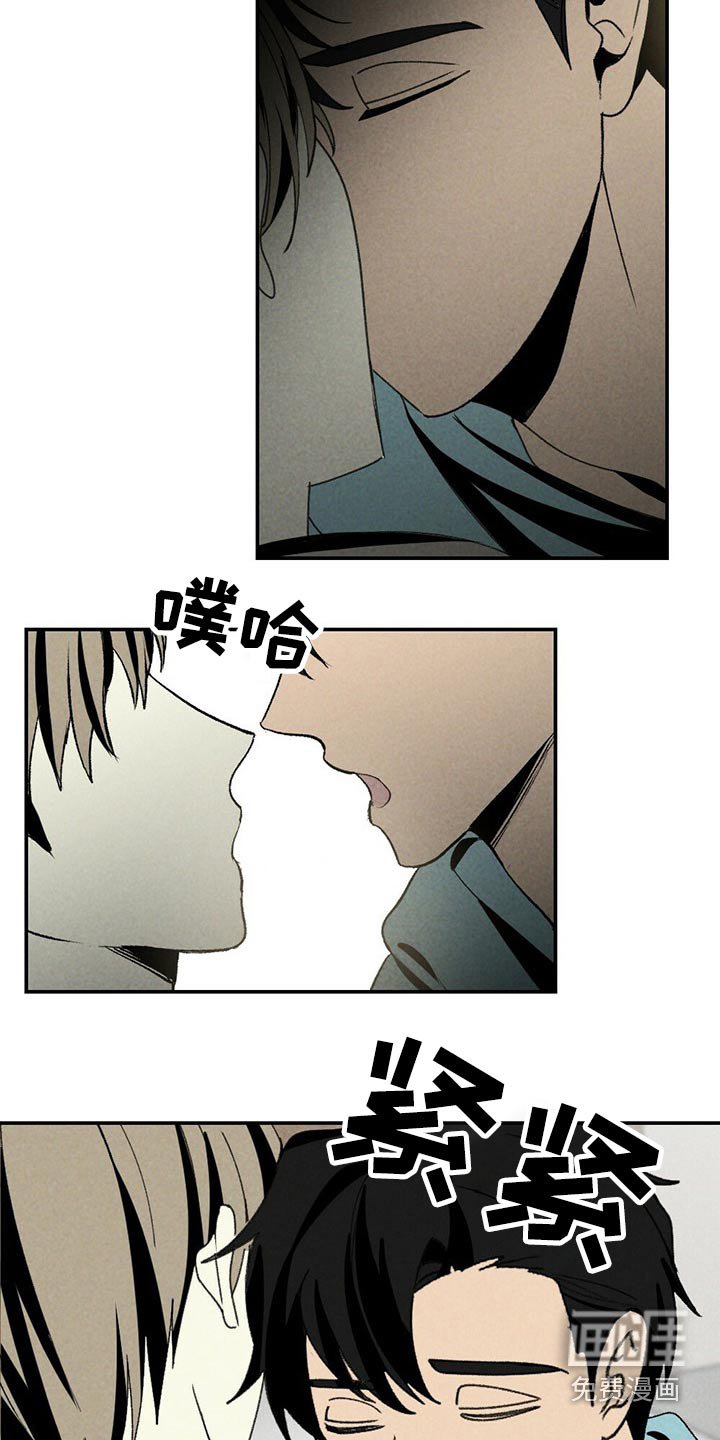 第100章：高兴