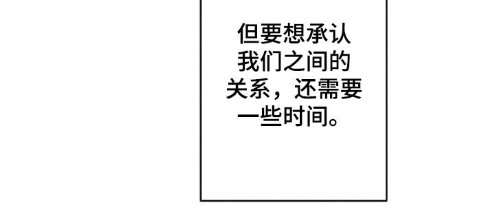 第100章：高兴