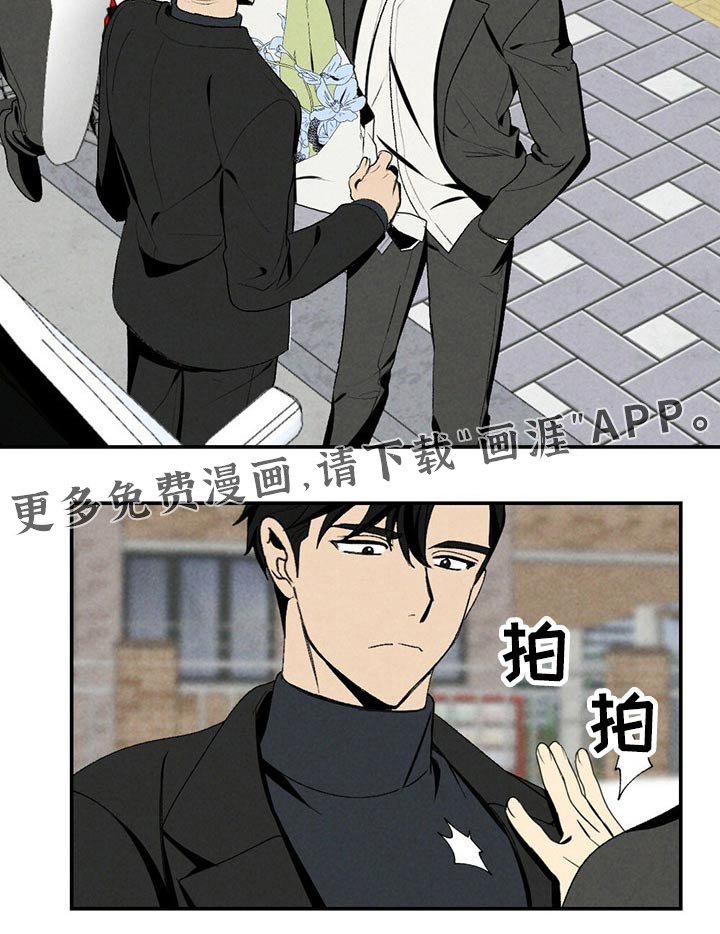 第101章：似曾相识