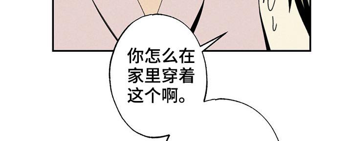 第103章：早餐