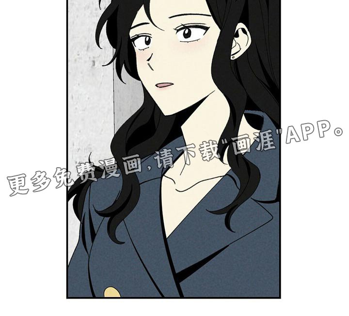 第105章：考虑怎么样