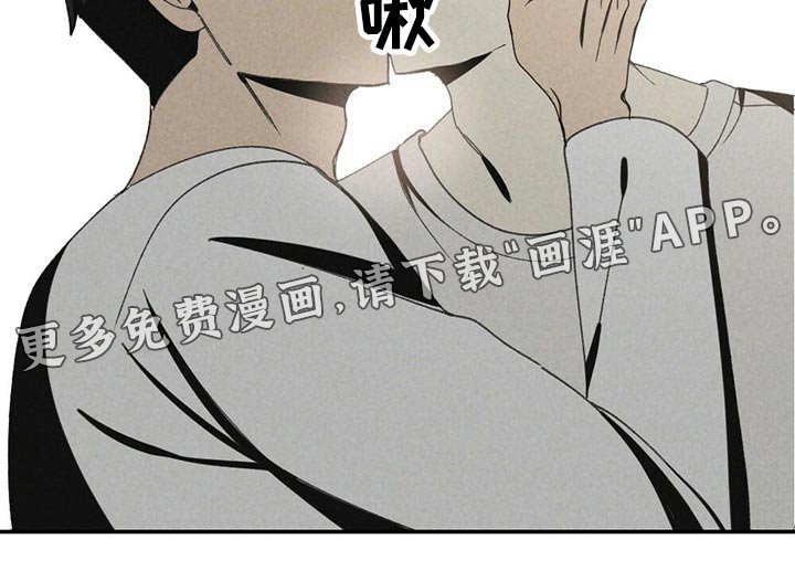 第106章：不催你了