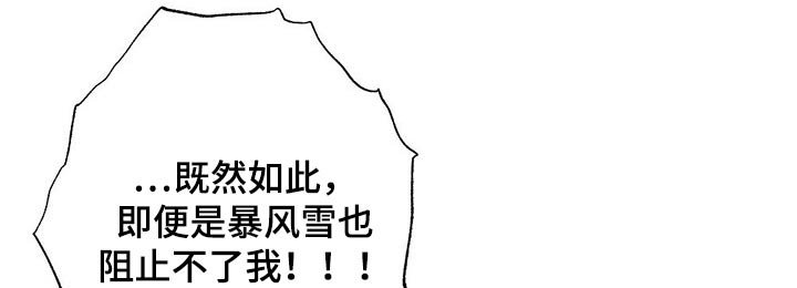 第108章：默默无闻
