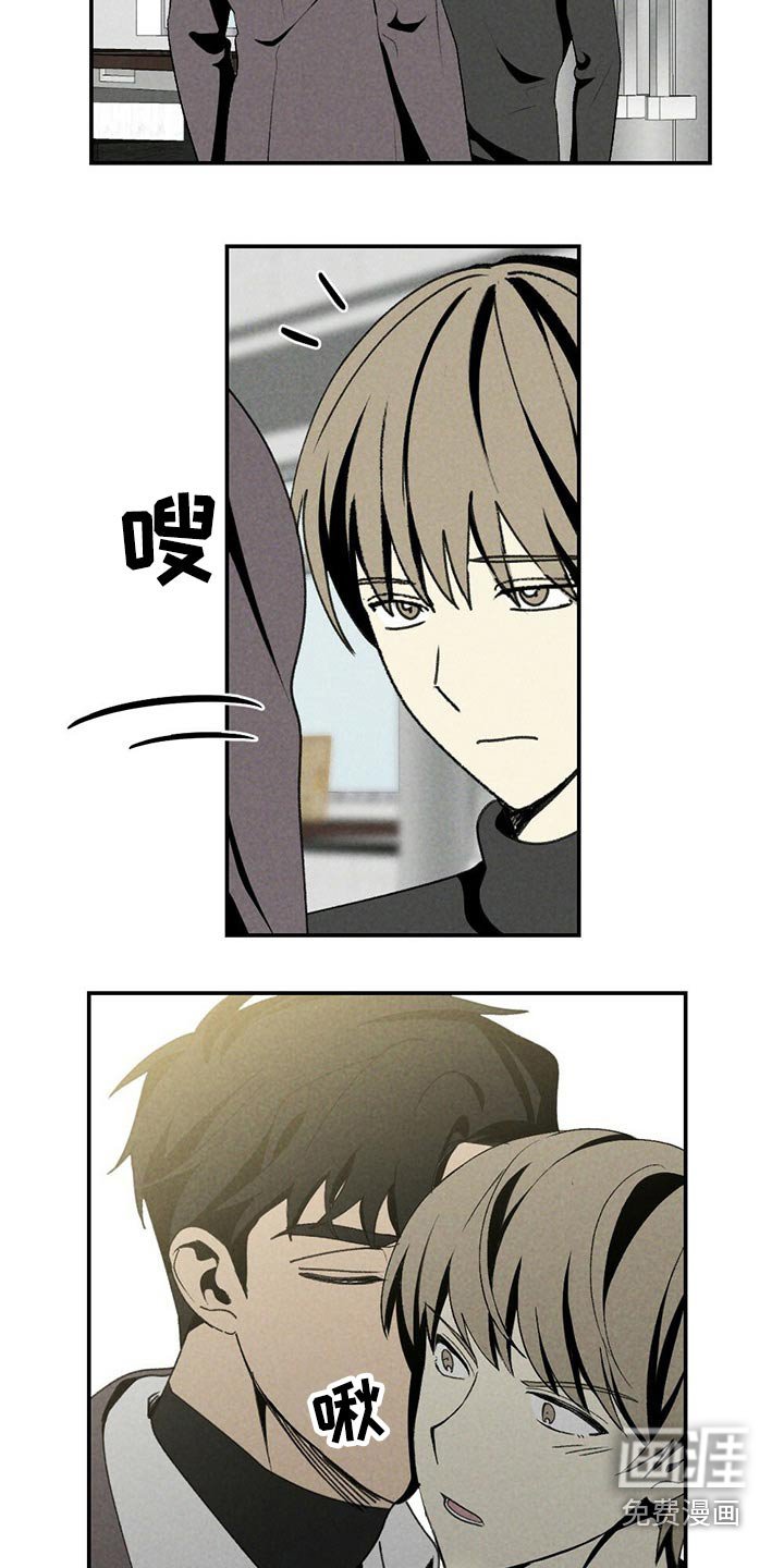 第111章：干杯