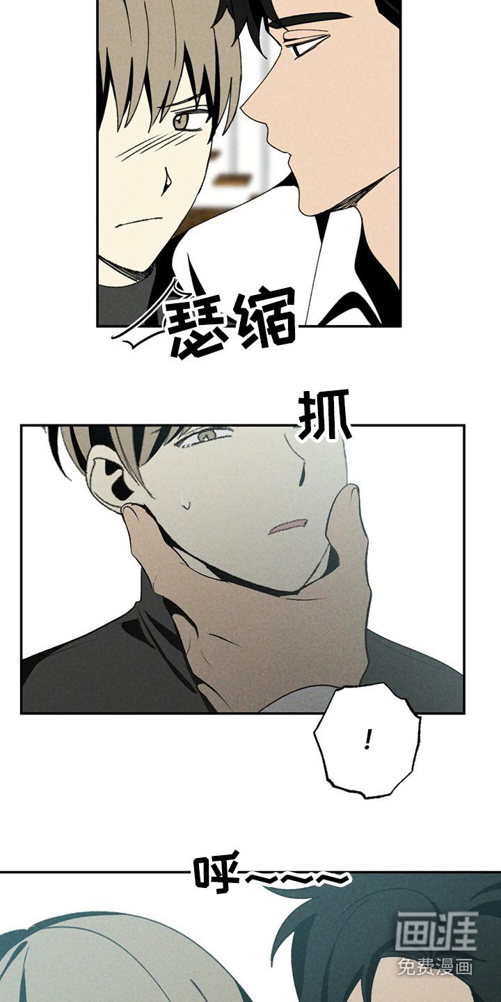 第112章：小游戏