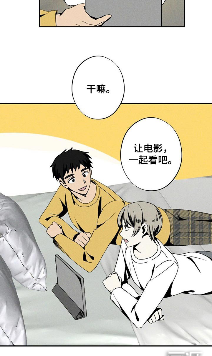 第114章：一起看